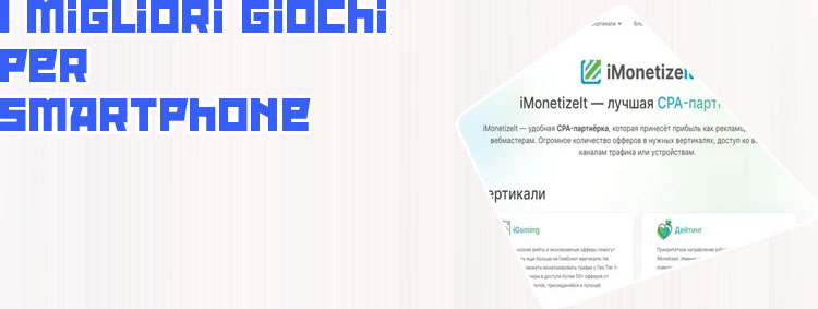 Software per prodotti iGaming