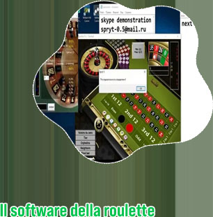 Software roulette 2022